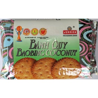 Bánh Quy Dừa Phủ Đường Vuông và Tròn Coconut Jessica (Bánh bạc)