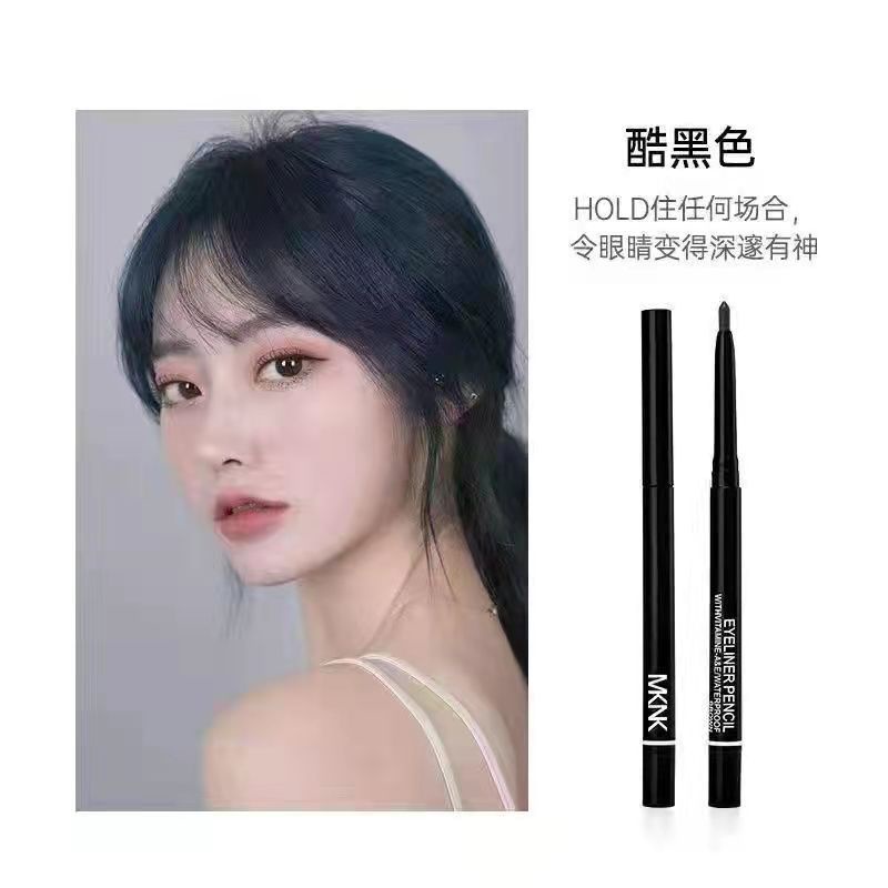 Bút Kẻ Mắt Dạng Gel Tự Động Chống Thấm Nước Không Bị Nhòe Tiện Lợi Khi Ngủ