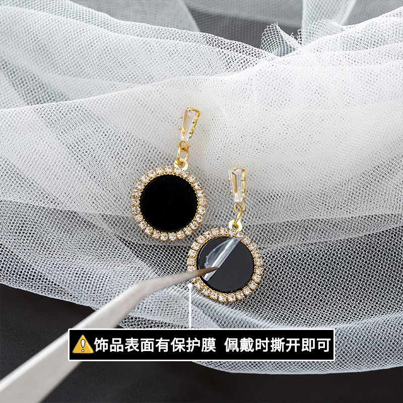 Ống Tiêm Dài Thời Trang Thanh Lịch