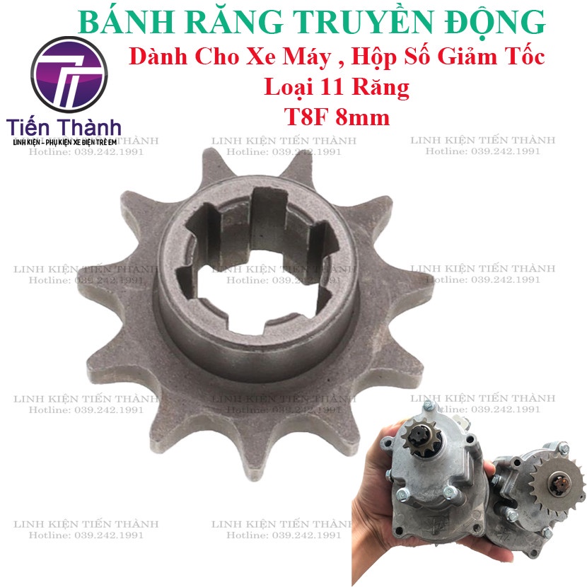 Đầu Nhông|Bánh Răng Truyền Động Cho Hộp Số Giảm Tốc|Xe Cào Cào Mini 47,49,50cc Loại Nhông T8F 11 Răng