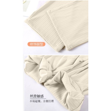 Quần ống rộng Chất Lụa Cao Cấp Họa Tiết Kẻ Sọc Thời Trang Cho Nữ