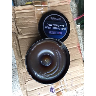 Mỡ bò bôi trơn cao cấp nhập khẩu mĩ đóng hộp 1kg