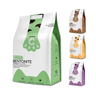 Cát Mèo Gerry Pet 8L|4Kg nhập khẩu chất lượng