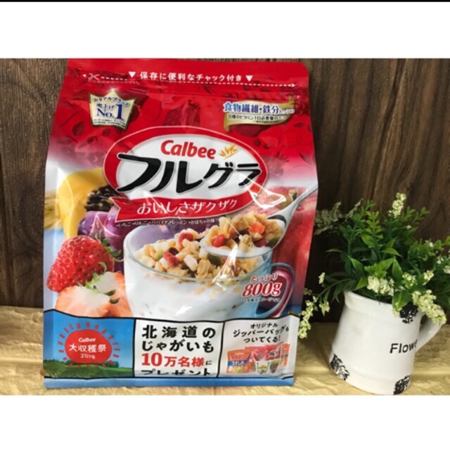Ngũ cốc Calbee vnkkl