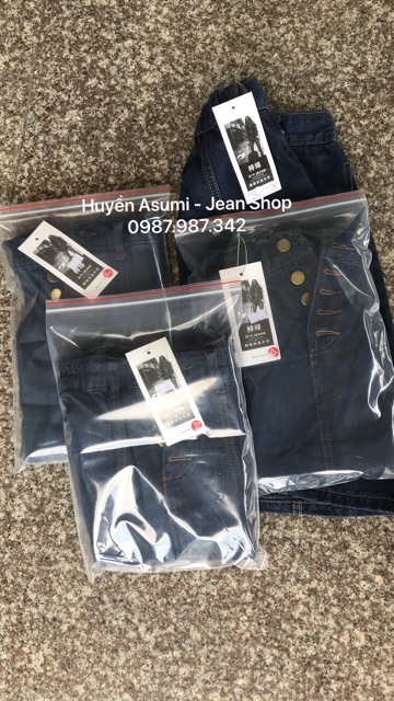 [Ảnh shop tự chụp] - Chân váy jean xoè ngang gối | BigBuy360 - bigbuy360.vn