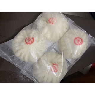 [ Giá Sỉ Tận Gốc] Bánh Bao Chay Thọ Phát gói 4 cái