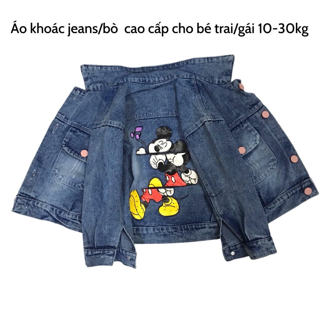 Áo khoác jean mềm cho bé trai bé gái 8-45kg