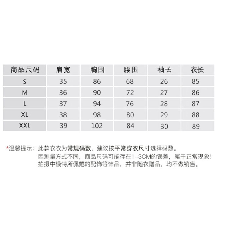 Đầm Hoa Dáng Chữ A Chiết Eo Phong Cách Thời Trang Pháp Dành Cho Nữ