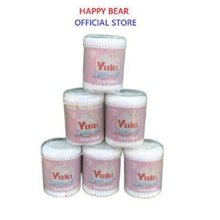  Bông ngoáy tai trẻ em HAPPY BEAR Tăm bông sơ sinh ngoáy tai