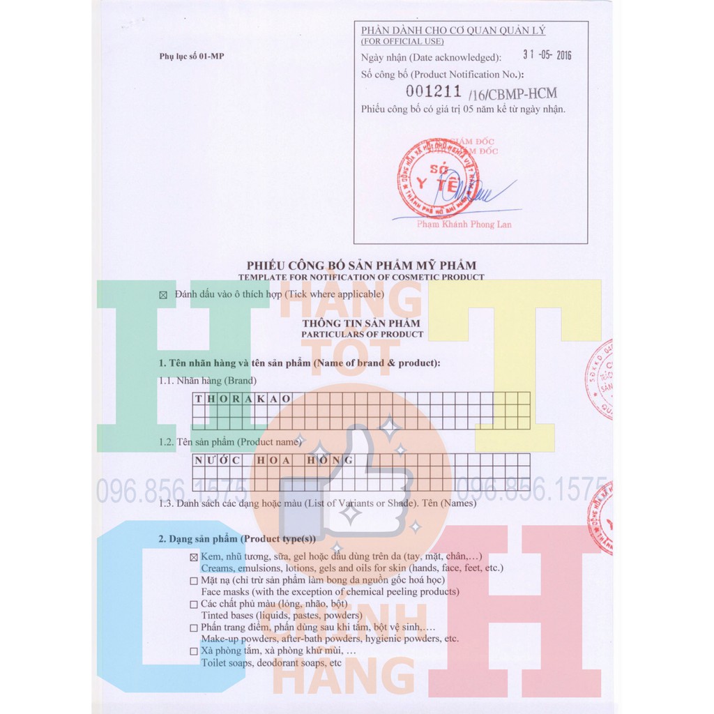 Nước Rửa Mặt Hoa Hồng 150ml Thorakao | BigBuy360 - bigbuy360.vn