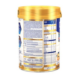 SỮA BỘT OPTIMUM GOLD 2 900G (CHO TRẺ TỪ 6 - 12 THÁNG TUỔI) mẫu mới