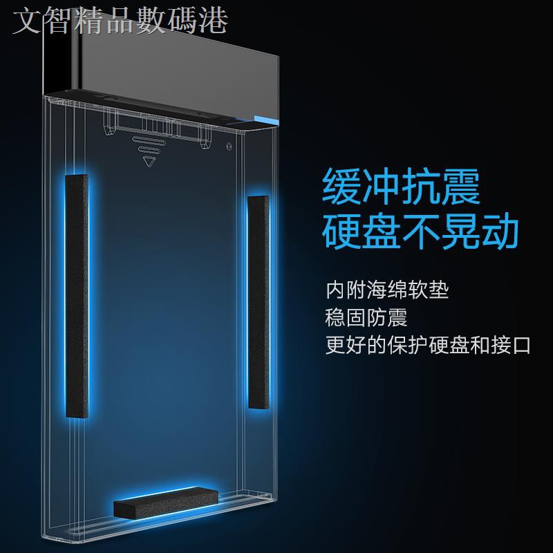 Vỏ Ổ Cứng Ngoài Usb 3.0 / 3.1 2.5 Inch Ốp | BigBuy360 - bigbuy360.vn