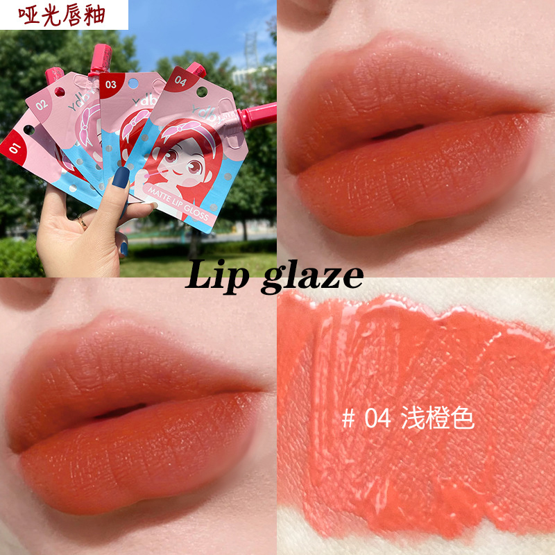 (Hàng Mới Về) Bộ Mỹ Phẩm Trang Điểm Gồm Son Môi + Phấn Mắt + Mascara + Phấn Bắt Sáng Tiện Dụng | BigBuy360 - bigbuy360.vn