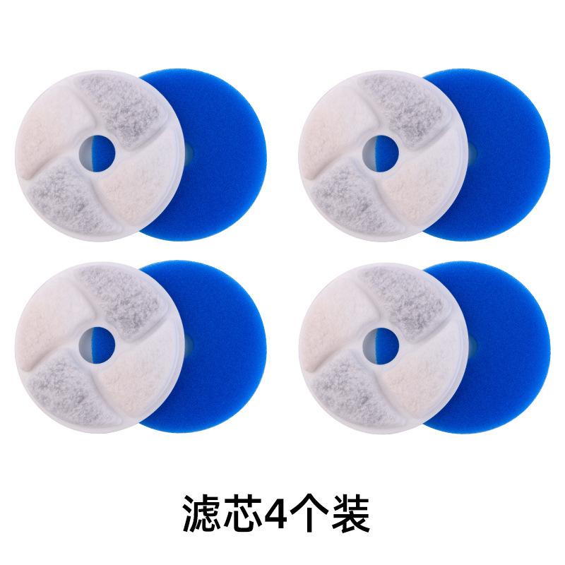 Lõi Lọc Máy Lọc Nước Cho Chó Mèo