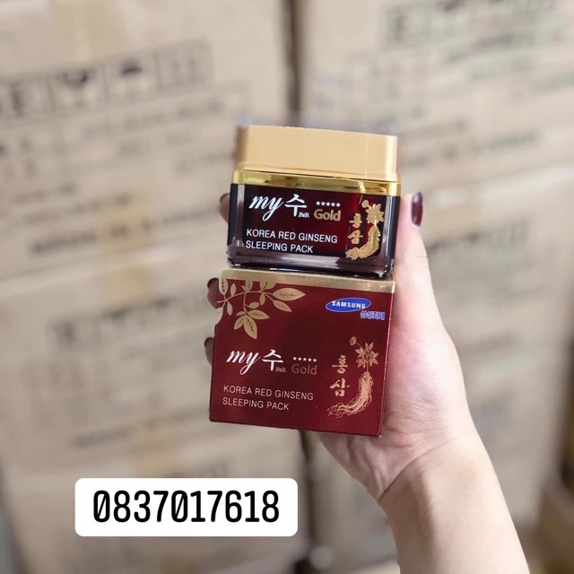 Kem sâm Hàn Quốc My Gold Korea Red Ginseng White Cream cung cấp độ ẩm cho làm cho làn da sáng trở nên mịn màng