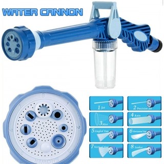 Vòi Xịt Nước Tăng Áp EZ Jet Water Canon Hot (8 Chế Độ Xịt)
