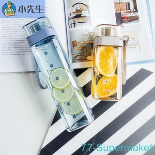 [Mr. Bình Nước Nhựa Trong Suốt Chống Rò Rỉ Phong Cách Hàn Quốc Đơn Giản