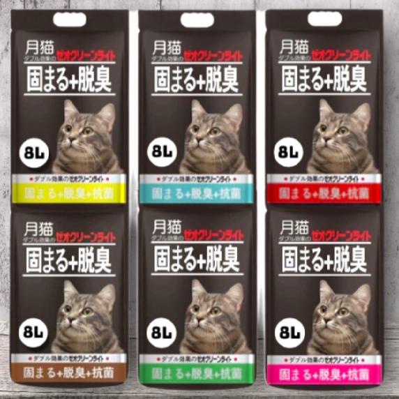 Cát vệ sinh mèo Nhật Đen Moon cat 4 mùi 8L