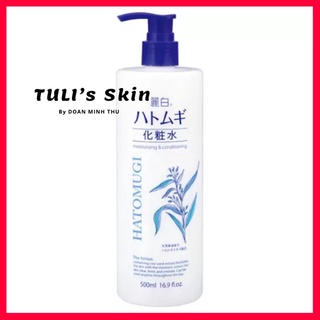 SỮA TẮM TRẮNG DA HATOMUGI - 500ml