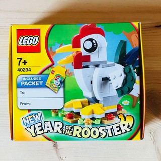 LEGO 40234 Bộ Xếp Hình Gà Đinh Dậu