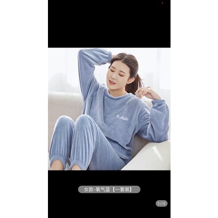 BỘ MẶC NHÀ NỮ LÔNG SIÊU ẤM CHUẨN QUẢNG CHÂU❤️❤️❤️