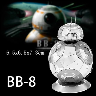 Mô hình lắp ráp kim loại 3d robot star war