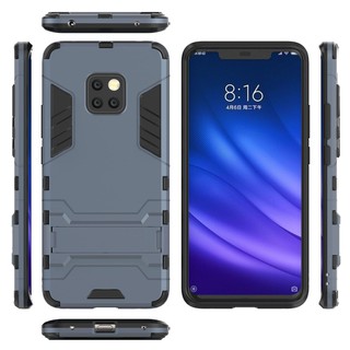 Stealth bracket fall-proof phone shell Huawei Mate 20 Pro