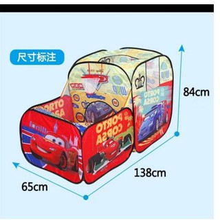 Lều Chơi Bóng Rổ 2 Trong 1