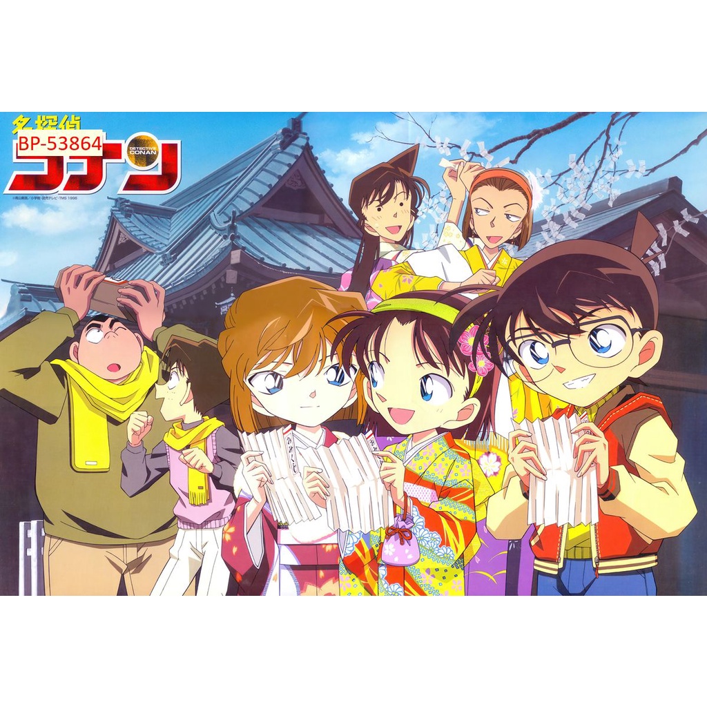 Tranh 3D Dán Tường Phòng Trẻ Em Nhiều Chủ Đề HOẠT HÌNH HIỆN ĐẠI ĐÁNG YÊU