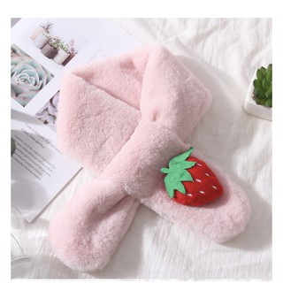 Khăn Choàng Cổ Giữ Ấm Cho Bé Giá Rẻ