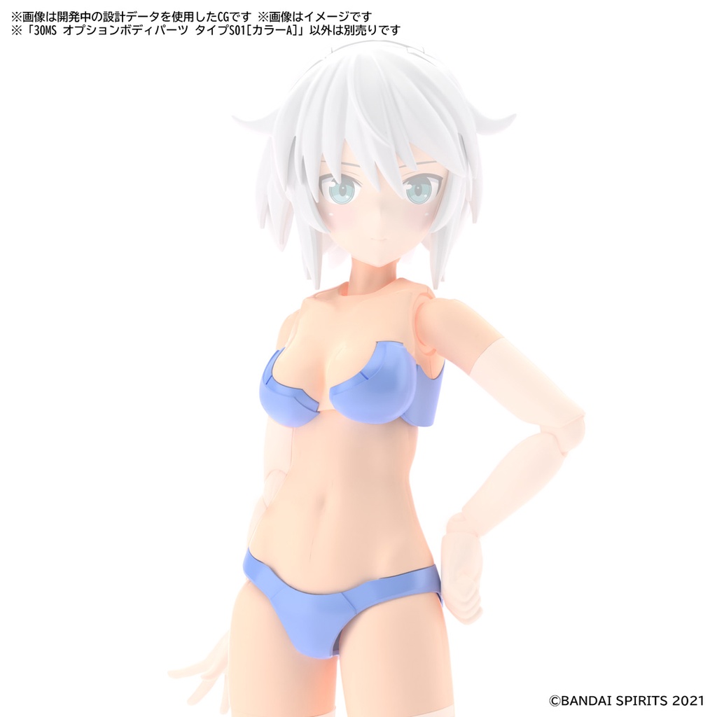 Mô hình Phụ kiện Bandai 30MS Option Body Parts Type S01  1/144