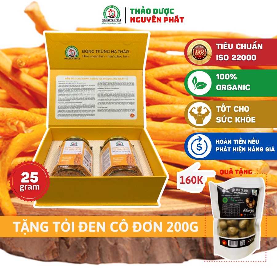 Mua 2 tặng 1 tỏi đen - Hộp cao cấp combo 2 lọ Đông trùng hạ thảo sấy thăng hoa thượng hạng Nguyên Phát 25 gram