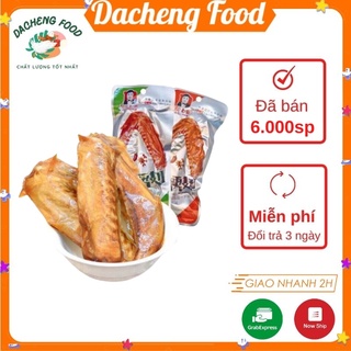 Cánh vịt cay Dacheng Phúc Kiến màu đỏ 1 chiếc 35g đồ ăn vặt Sài Gòn vừa ngon vừa rẻ | Dacheng Food