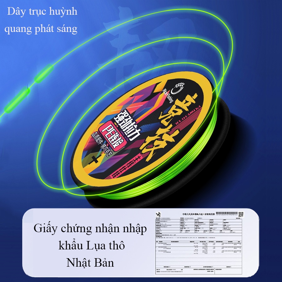 Bộ 2 Dây trục câu đài huỳnh quang Rice Fishing Gia Cố Dây PE Chống Nổ Chuyên câu đài câu đơn phát sáng ban đêm DC - 14