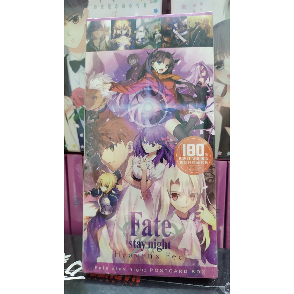 postcard fate staynight