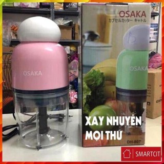 Máy xay sinh tố đa năng Osaka DH-807 (nắp tròn) Nắp Trắng Nhật Loại 1