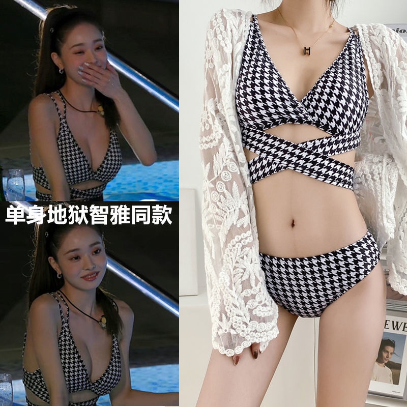 Bộ Đồ Bơi Hai Mảnh Lưng Cao Xẻ Tà Quyến Rũ Cho Nữ | BigBuy360 - bigbuy360.vn