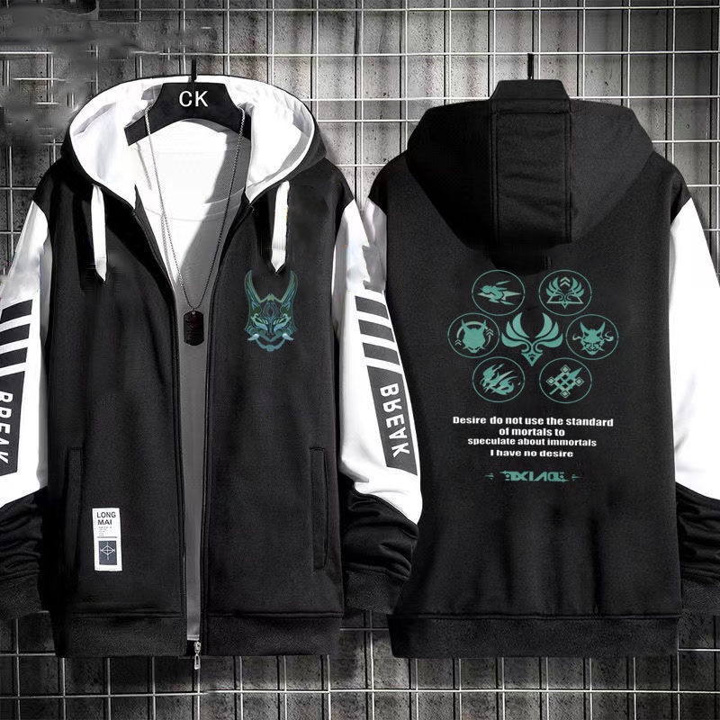 Genshin Impact Zhongli yan Wangye Hooded Sweater Spring and Autumn Thin Men's Clothes Loose Personality Top Jacket Teenagers