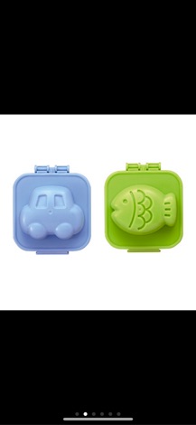 Set 2 khuôn cơm Nhật tạo hình