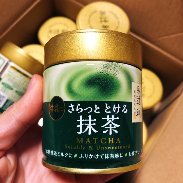 Bột trà Uji Matcha không đường