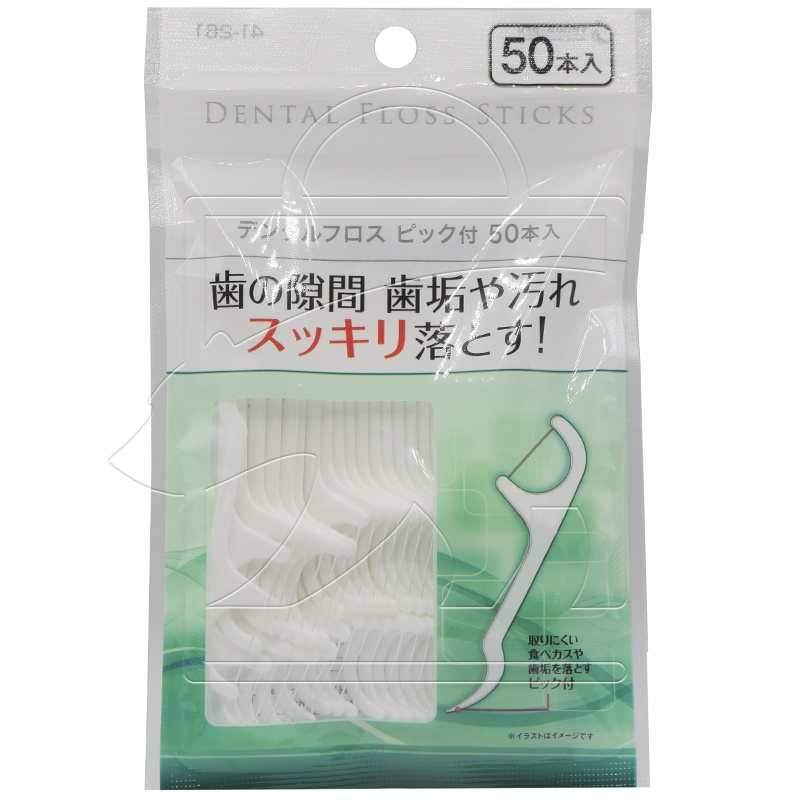 Tăm chỉ nha khoa CREATẺ & WIDE Dental Floss túi zip 30, 50 & 101 chiếc, hàng nội địa Nhật Bản