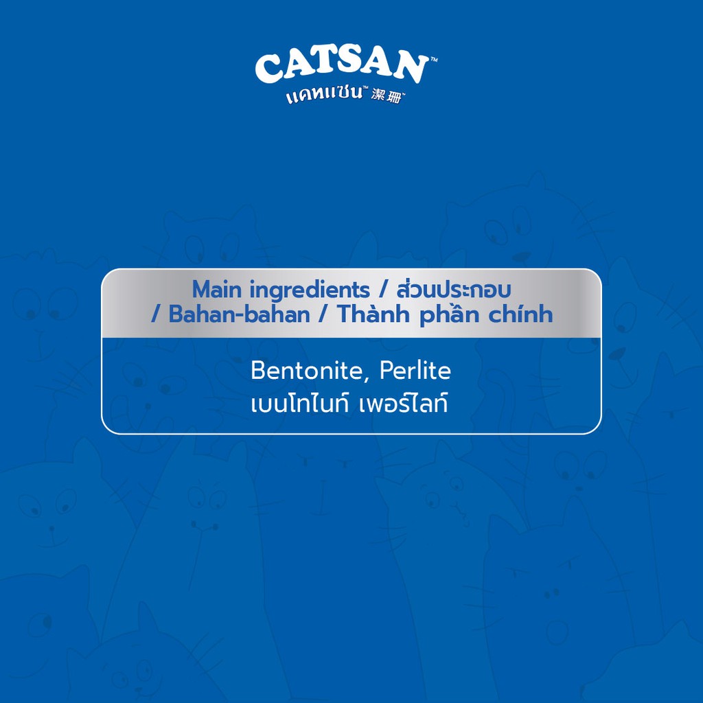 Cát Vệ Sinh Siêu Nhẹ Cho Mèo CATSAN 9L (1 túi)