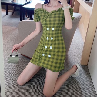 ĐẦM DMC1782 FREESIZE