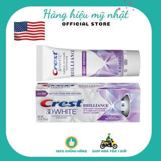 Kem đánh răng Crest 3D White Brilliance chính hãng USA-116G