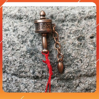 Kinh Luân Móc Khoá Dạ Cổ 34x14mm MẶT ĐỒNG