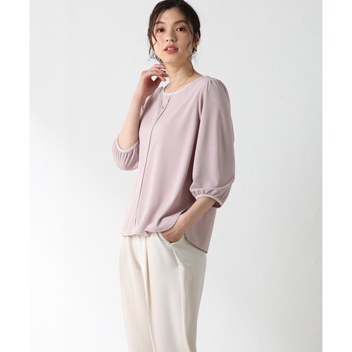 Áo sơ mi nữ xuất Nhật, Áo công sở nữ xuất Nhật