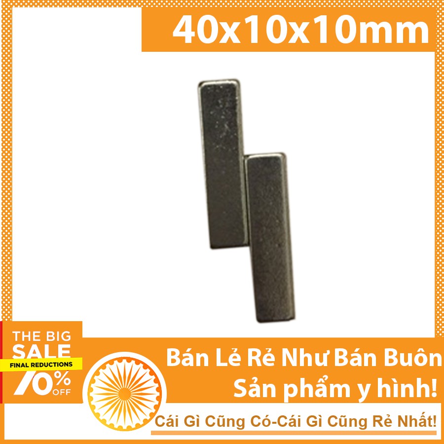 Nam châm đất hiếm 40x10x10mm