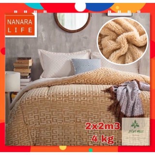 chăn lông cừu chữ vạn(ib chọn mẫu)