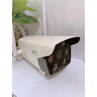 CAMERA IP THAN YOOSEE 216L