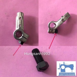 Ốc gắn cùi móc máy vắt sổ Siruba 747